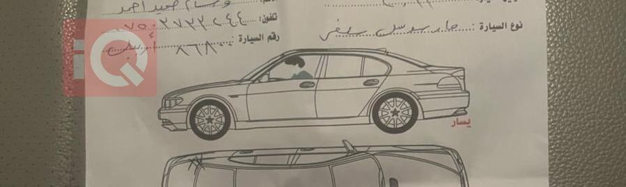 مرسيدس بنز E-Class